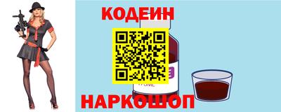 ешки Краснодар
