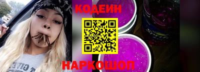 прущие грибы Краснознаменск