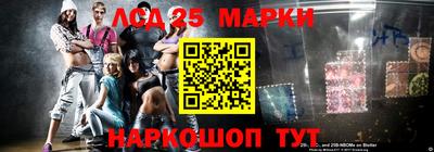ешки Краснодар