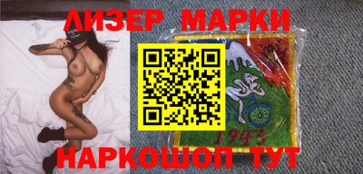 ешки Краснодар