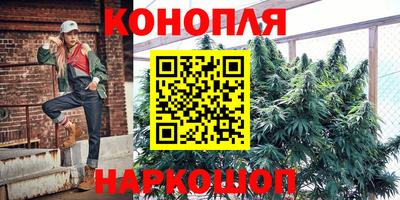 ешки Краснодар