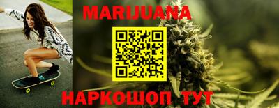 ешки Краснодар
