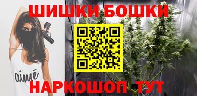 прущие грибы Краснознаменск