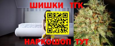 ешки Краснодар