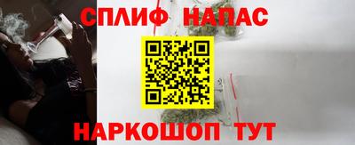 ешки Краснодар