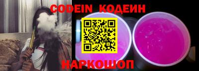 ешки Краснодар