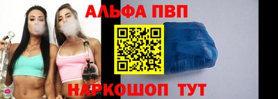 ешки Краснодар