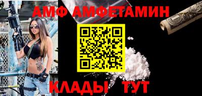 ешки Краснодар