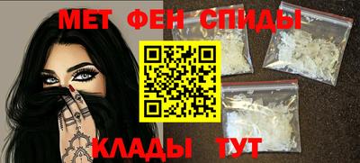 кокаин VHQ Краснокаменск
