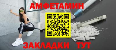 кокаин VHQ Краснокаменск