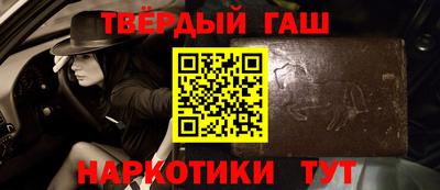 кокаин VHQ Краснокаменск