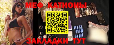 прущие грибы Краснознаменск