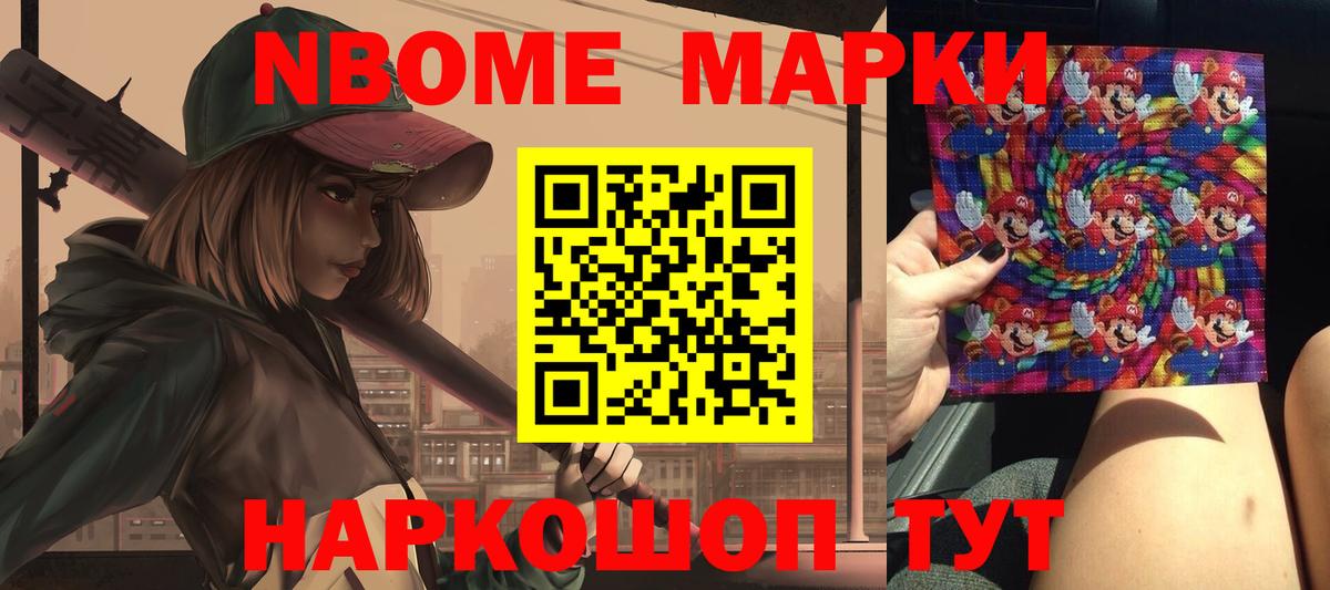 ЛСД экстази кислота Королёв